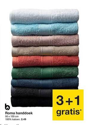 Roma handdoek