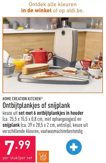 ALDI Home Creation Kitchen Ontbijtplankjes of snijplank aanbieding