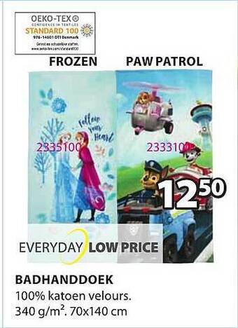 Jysk Badhanddoek aanbieding
