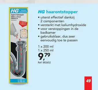 Hubo Hg haarontstopper aanbieding