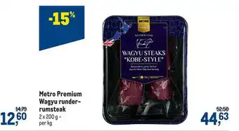 Makro Metro Premium Wagyu Runderrumsteak aanbieding