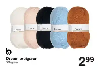 Dream Breigaren 100 gram