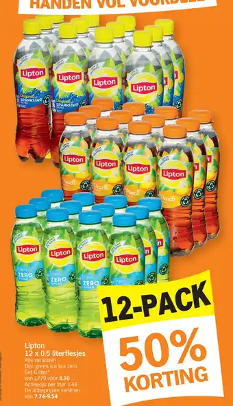 Albert Heijn Lipton 12x0.5literflesjes aanbieding
