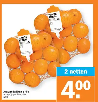 Albert Heijn Ah mandarijnen 2 netten aanbieding