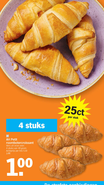 AH petit roombotercroissant