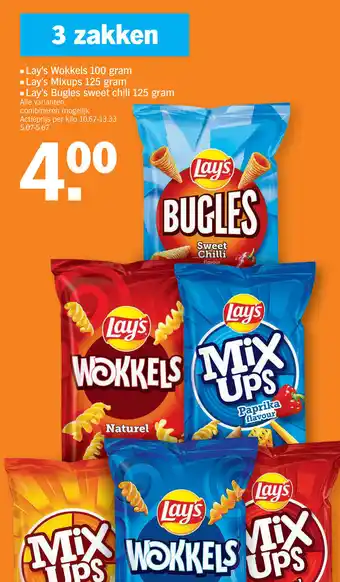 Albert Heijn Lay's wokkels 100gram aanbieding