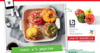 Spar Boni Paprika Mix 4 stuks aanbieding