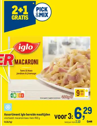 Makro Iglo bereide maaltijden 450G aanbieding