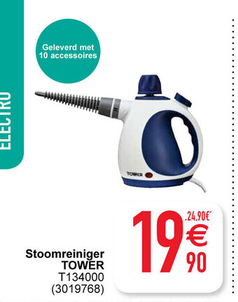 Cora Stoomreiniger Tower T134000 (3019768) aanbieding