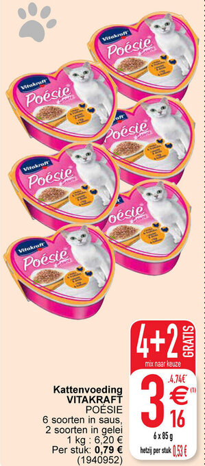 Cora Vitakraft Kattenvoeding 6 x 85g aanbieding