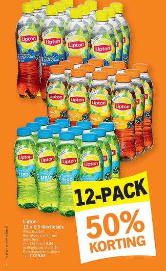 Albert Heijn Lipton aanbieding