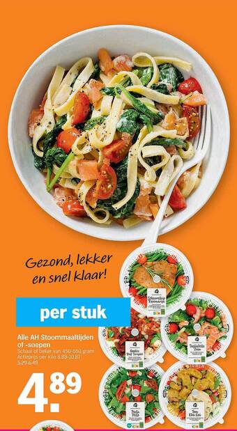 Albert Heijn Ah stoommaaltijden of soepen aanbieding