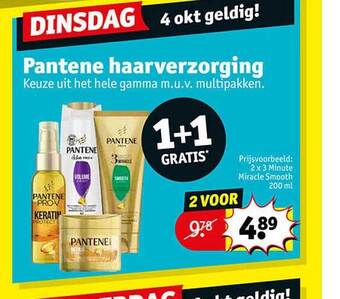 Kruidvat Pantene haarverzorging aanbieding