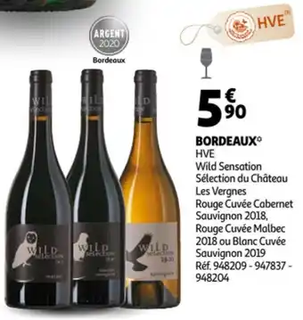 HVE Bordeaux Wild Sensation