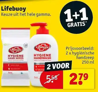 Lifebuoy 1+1 Gratis