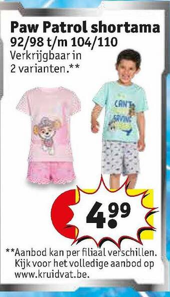 Kruidvat Paw Patrol Shortama aanbieding
