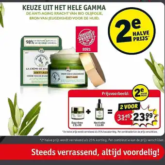Kruidvat Keuze Uit Het Hele Gamma Se Anti Aging Kracht Van Bio Olijfolie, Bron Van Jeugdigheid Voor De Huid aanbieding