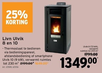GAMMA Livn Ulvik 8 en 10 aanbieding
