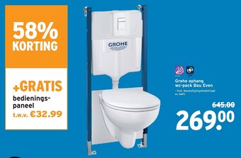 GAMMA Grohe ophang wc-pack Bau Even aanbieding