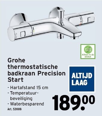 GAMMA Grohe thermostatische badkraan Precision Start aanbieding