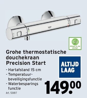 GAMMA Grohe thermostatische douchekraan Precision Start aanbieding