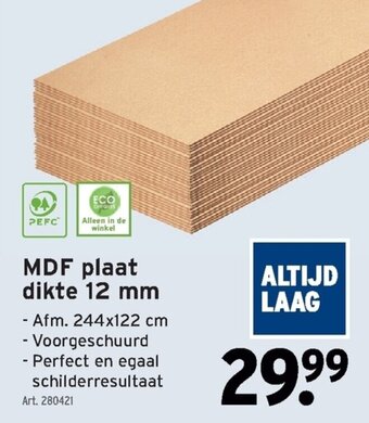 GAMMA MDF plaat dikte 12mm aanbieding