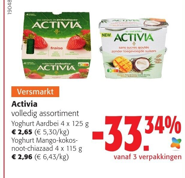 Activia Volledig Assortiment , Yoghurt Aardbei 4 x 125g of Yoghurt