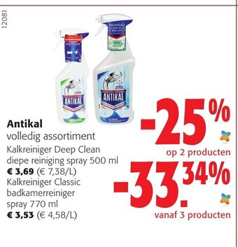 Colruyt Antikal Volledig Assortiment aanbieding