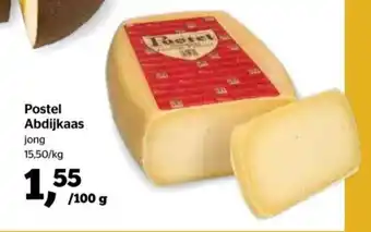 Postel Abdijkaas Jong 100g