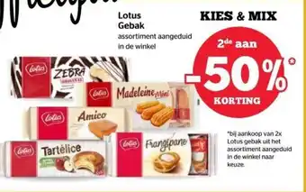 Spar Lotus Gebak Assortiment Aangeduid in de winkel aanbieding