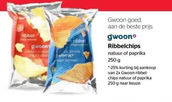 Spar Gwoon Ribbelchips natuur of paprika 250g aanbieding