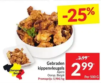 Intermarché Gebraden kippenvleugels aanbieding