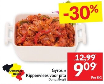 Gyros of Kippenvlees voor pita