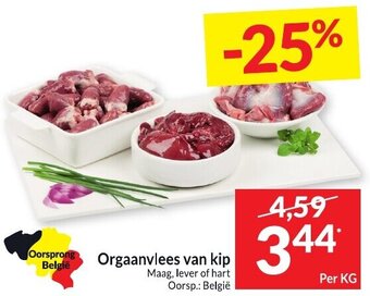 Intermarché Orgaanvlees van kip aanbieding