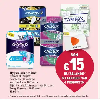 Always of Tampax Hygiënische Product van 3 Stuks tot 100 Stuks