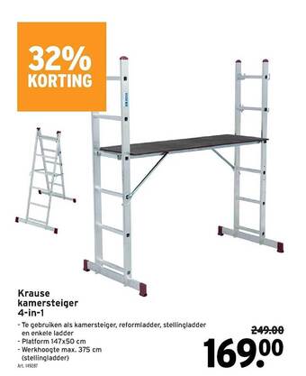 GAMMA Krause kamersteiger 4in1 aanbieding