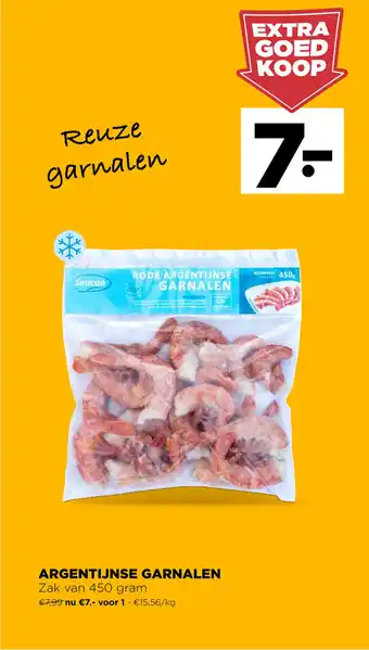 Argentijnse garnalen 450g