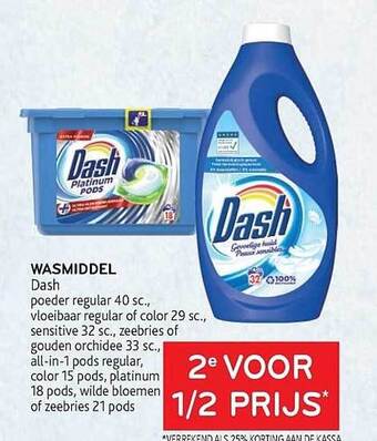 Wasmiddel dash
