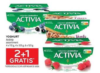 Yoghurt activia