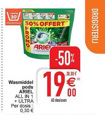 Cora Wasmiddel pods ariel aanbieding