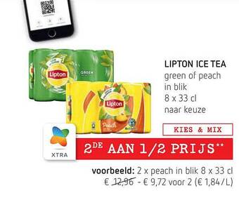 Spar Lipton ice tea aanbieding