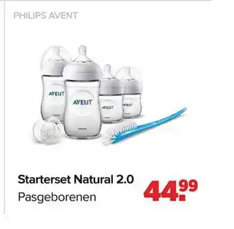 Baby-Dump Starterset natural 2.0 pasgeborenen aanbieding