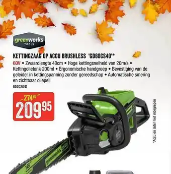 HandyHome Kettingzaag op accu brushless aanbieding