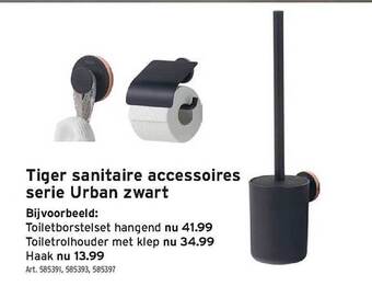 GAMMA Tiger sanitaire accessoires serie urban zwart aanbieding