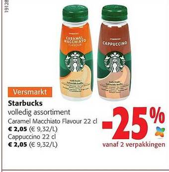 Starbucks