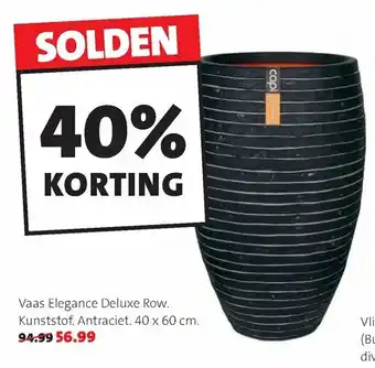Vaas Elegance Deluxe Row