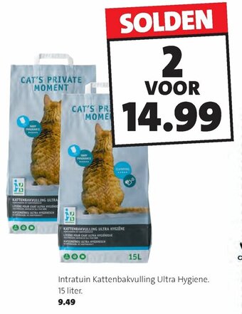 Intratuin Kattenbakvulling Ultra Hygiene