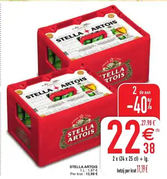 Cora Stella Artois 1L aanbieding