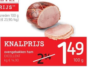 Spar Colruyt Ovengebakken ham aanbieding