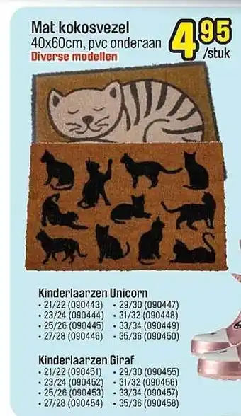 Happyland Mat kokosvezel aanbieding